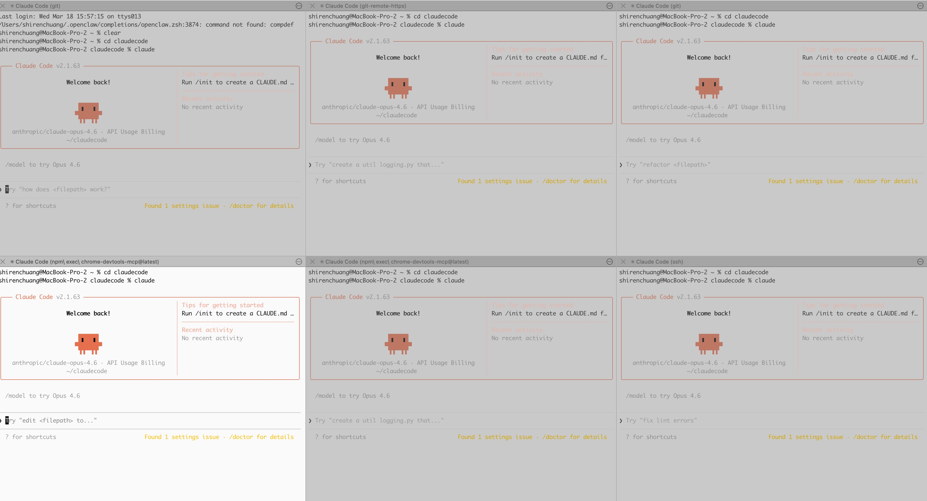 Claude Code 终端 — 6 个窗口同时跑,每个都在干活